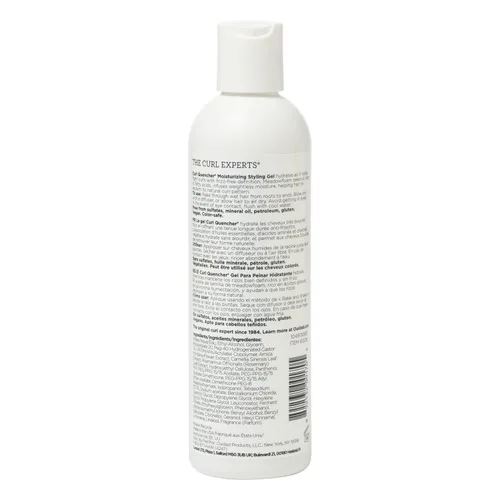 Vista 7 de Ouidad Gel hidratante para peinar Curl Quencher