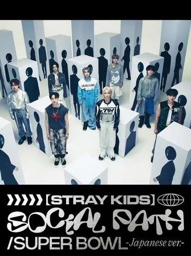Vista 2 de Stray Kids - Social Path (feat. Lisa) Super Bowl - Versión japonesa - [CD+Blu-ray Edición Limitada]