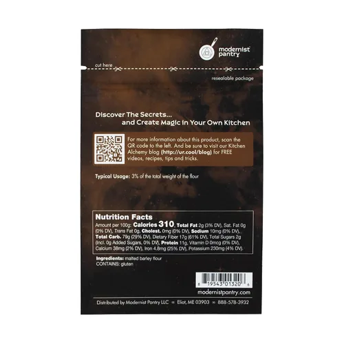 Vista 3 de Polvo de malta de cebada no diastásica Sin OMG Vegano OU Kosher Certificado - 50g/2oz