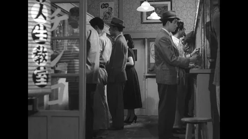 Vista 2 de The Flavor of Green Tea Over Rice The Criterion Collection DVD
