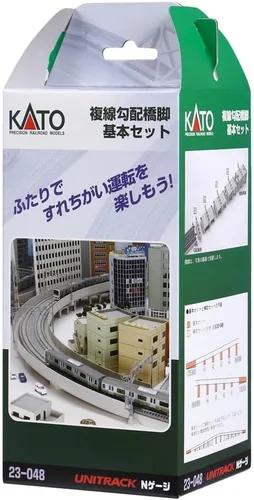 Vista 2 de Kato Juego de muelle básico con inclinación de doble pista N