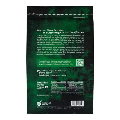 Vista 3 de Goma de langosta pura, sin OMG, vegano, certificado OU Kosher, 14.11 oz/14 onzas
