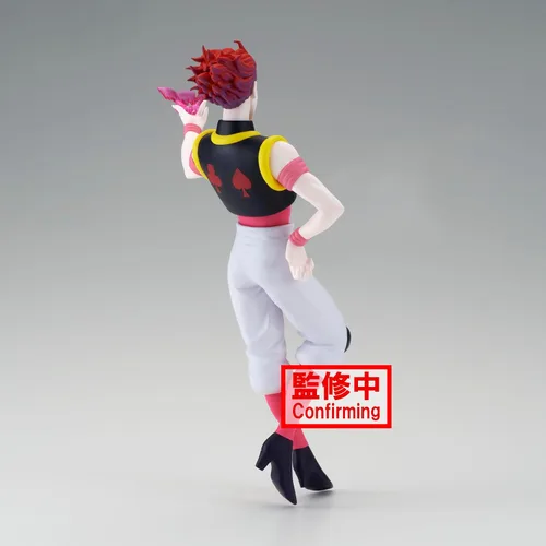 Vista 8 de Banpresto - Hunter x Hunter - Figura de estrellas de vibración Hyskoa, Bandai Spirits