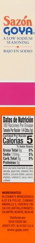 Vista 4 de Goya Foods Sazón Condimento con Cilantro y Achiote, Sin Sal Añadida, 6.33 Onzas