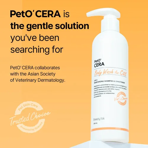 Vista 7 de Champú y acondicionador todo en uno para gatos Breezytail PetO’Cera Cuidado hipoalergénico de la piel y el pelaje de los gatos Alivio