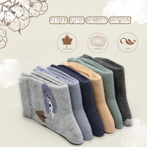 Vista 5 de Aisyee Calcetines de algodón para niños, calcetines sin costuras para niños, calcetines coloridos de cuarto de punto, paquete de 6