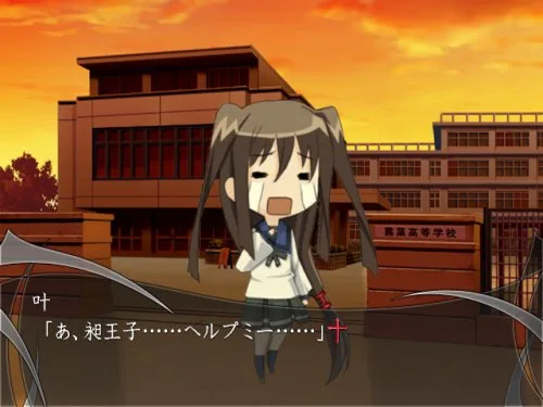 Vista 21 de Monochrome Factor Cross Road Japan Import