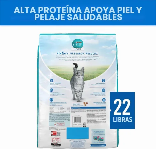 Vista 9 de Purina ONE Plus Alimento seco para gatos con alto contenido de proteínas