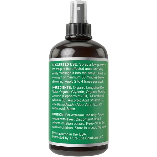 Vista 6 de Spray de agua de biotina + menta + arroz para el crecimiento del cabello. Acondicionador vegano sin enjuague para mujeres, hombres. Fortalece e