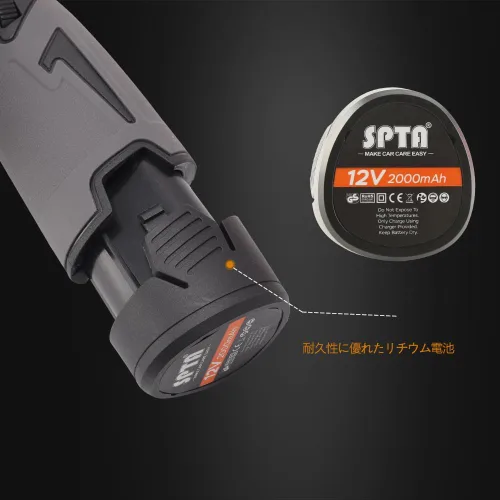 Vista 5 de SPTA - Pulidor inalámbrico para automóvil, pulidor con 2 baterías recargables de litio de 12 V, pulidora sin escobillas con velocidad variable