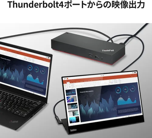 Vista 5 de Lenovo ThinkPad Universal Thunderbolt 4 Dock 8K Display Soporte de hasta 100 W Entrega de potencia 40B00135 con cable HDMI y cable DP