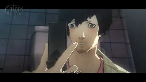 Vista 15 de Catherine - Playstation 3