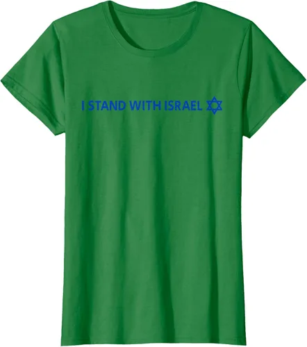 Vista 27 de I Stand With Israel Camiseta de la estrella judía de David de la bandera israelí, Blanco
