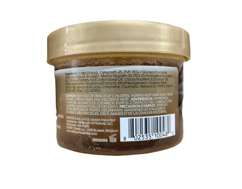 Vista 2 de [Paquete de 3] AFRICAN PRIDE BLACK CASTOR MILAGRO MILAGRO EXTRA HOLD BRAID LOC & TWIST GEL 8OZ