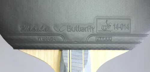 Vista 3 de ButterflyButterfly Nakama