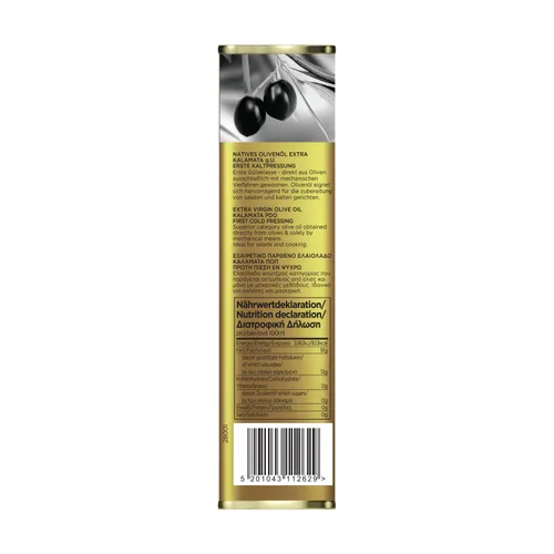 Vista 5 de Iliada Aceite de Oliva Virgen Extra Lata 1 Litro