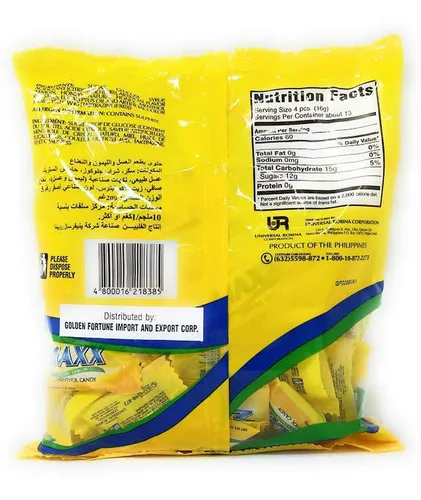 Vista 5 de Jack'n Jill Maxx Extra Strength - Caramelo de mentol extra fuerte, 7.05 onzas (paquete de 5)