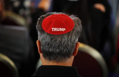 Vista 6 de Gorra judía de Yarmulke MAGA - Judíos para Trump Make America Great Again Gorras - Yarmulkes para hombresniños - Gorra Kipot de ante rojo POTUS