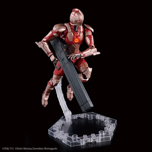 Vista 9 de Bandai Hobby Ultraman - Ultraman Tipo B (Limiter Release Ver.), Bandai Spirits Figure-Rise Standard Model Kit