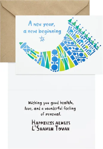 Vista 3 de Hallmark Árbol de la vida Rosh Hashanah surtido de cartas, bendiciones (6 tarjetas con sobres)