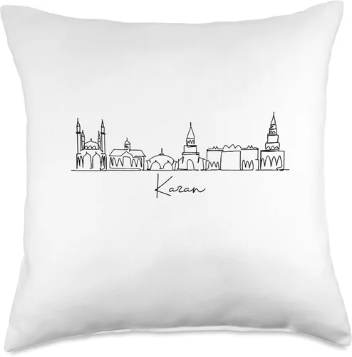 Vista 4 de city skyline Kazan Russia City Skyline Travel Souvenir Tourist Kazan Rusia - Almohada de 16 x 16 pulgadas, multicolor
