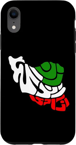 Vista 24 de Woman Life Freedom Iran Zan Zendegi Azadi IRAN Persian Case for iPhone 16