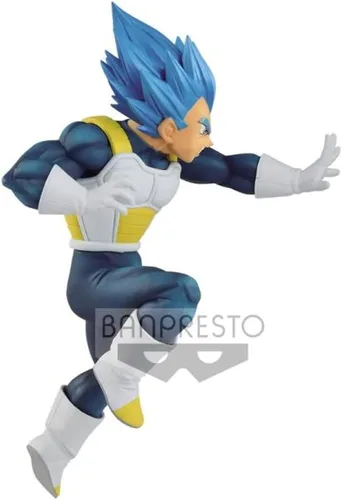 Vista 7 de BanPresto - Dragon Ball Super Chosenshiretsuden II Super Saiyan Vegeta