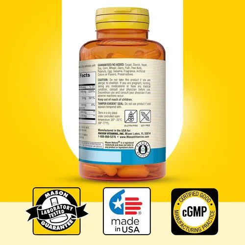 Vista 2 de MASON NATURAL Glucosamina condroitina 1500/1200 con vitamina C, apoya la salud de las articulaciones para una flexibilidad y movilidad normales*, 60