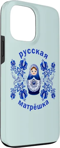 Vista 3 de iPhone 13 Pro Max Matryoshka Doll Russian Dolls Gzhel Funda de la Unión Soviética