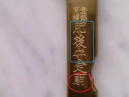 Vista 5 de Higo no Kami 10 navaja de bolsillo de Nagao Seisakusho, acabado en latón