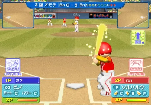 Vista 3 de Pro Yakyuu Family Stadium Japan Import
