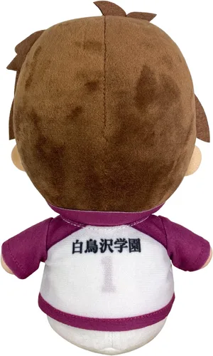 Vista 2 de Great Eastern Entertainment Haikyuu: Wakatoshi Ushijima (Chaqueta) Sentado Pose Felpa 7" H