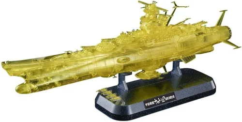 Vista 18 de Bandai Hobby Yamato 2202 - Juego de submarinos dimensionales, Bandai Spirits Yamato 1/1000 Model Kit