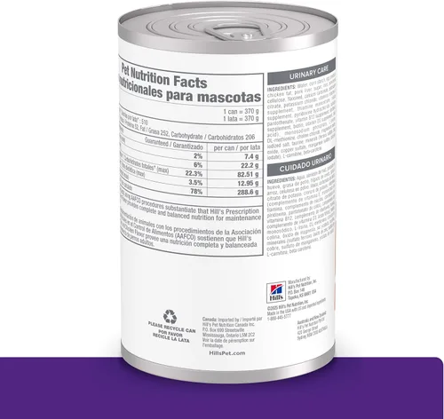 Vista 2 de Hill's Prescription Diet u/d Cuidado urinario Comida húmeda para perros #1 recomendada por veterinarios, receta de pollo, 13 onzas. Latas, paquete