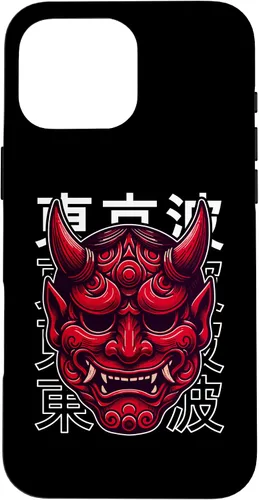Vista 19 de Hannya Oni Mask - Funda para iPhone 17