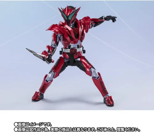 Vista 4 de TAMASHII NATIONS S.H.Figuarts Kamen Rider Jin Burning Falcon Kamen Rider Zero-One