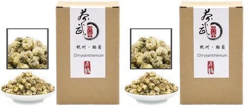 Vista 10 de ChaWuWarmSun [A] Té de crisantemo, 1.75 oz/50 g, TongXiang Chinese Taiju