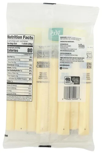 Vista 2 de 365 by Whole Foods Market, Queso de hebra orgánico Mozzarella, 8 onzas (226.8 g)