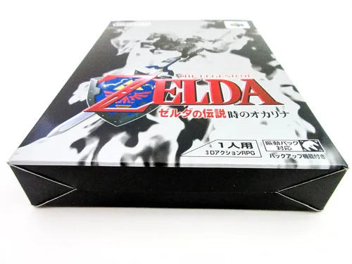 Vista 5 de Zelda no Densetsu Toki no Ocarina - (N64) Nintendo 64 Pre-Owned (Japanese Import)