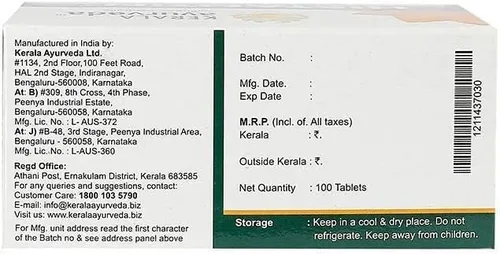 Vista 3 de BETT Kerala Ayurveda Histantina Tableta - 100 Tabletas