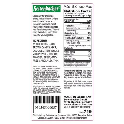 Vista 2 de Seitenbacher Muesli #5 Choco Muesli, paquete de 3 bolsas de 16 onzas, fabricadas en Alemania