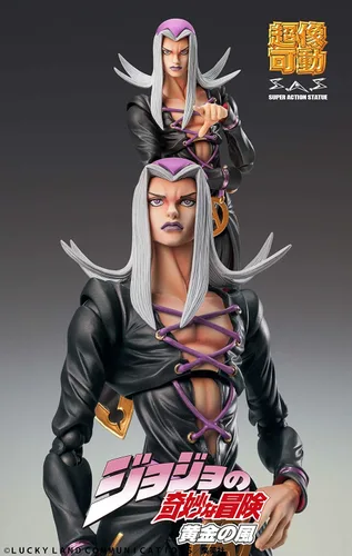 Vista 2 de MediCos JoJo's Bizarre Adventure Part 5: Chozo Kado Leone Abbacchio Super Action Estatua Figura Multicolor