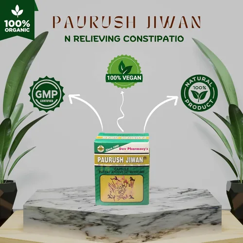 Vista 7 de Paurush Jiwan Capsule Pack de 2 (60 Cápsulas)