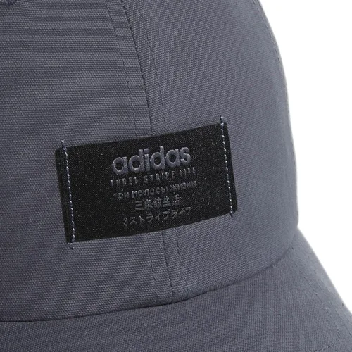 Vista 3 de adidas Gorra ajustable Impulse Relaxed para hombre