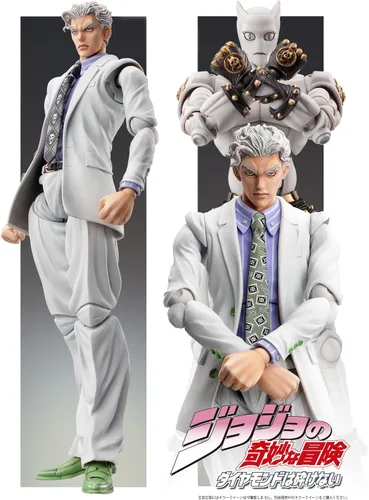 Vista 6 de La extraña aventura de Medicos JoJo: Parte 4 - El diamante es irrompible: Estatua de acción estatua de Yoshikage Kira Super Action