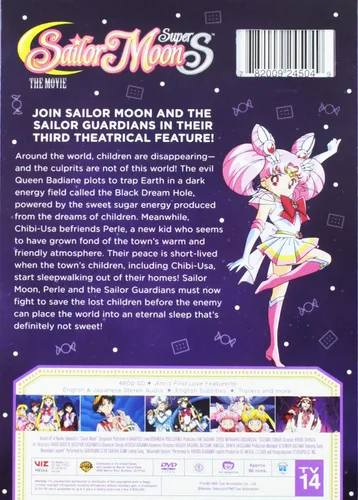 Vista 2 de Sailor Moon SuperS The Movie DVD