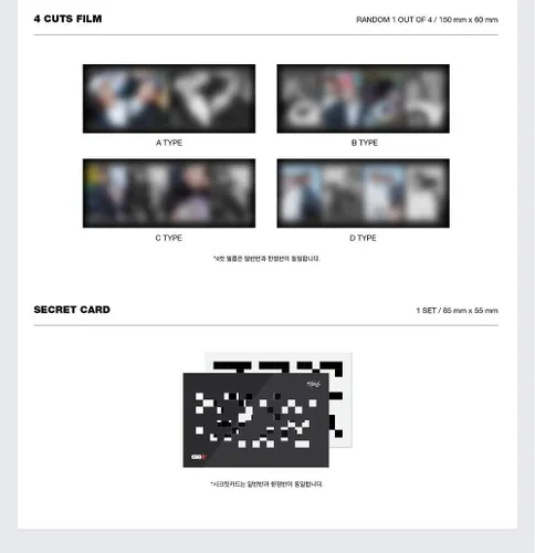 Vista 3 de JYP Ent Stray Kids - GO-Standard (Vol.1) Álbum+Extra Photocards Set (A+B+C ver Set)