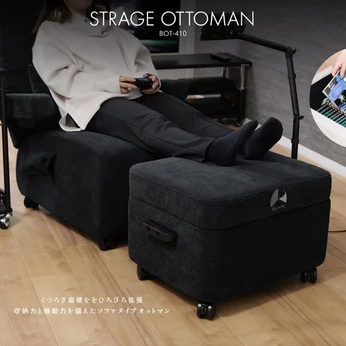 Vista 3 de Bauhutte BOT-410-GY Storage Ottoman with Storage for Sofas, Movable, Wheels, Gray, Gaming Under Desk