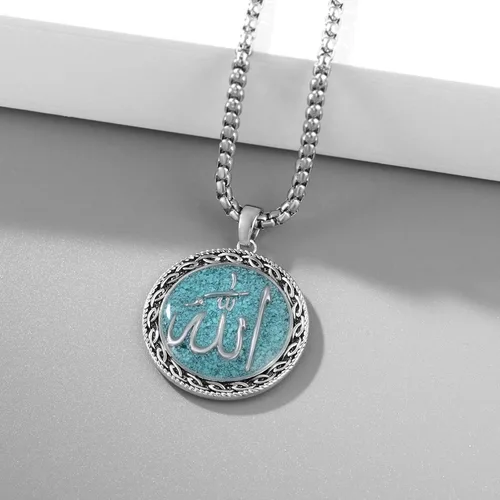 Vista 3 de Allah Necklace 925 Sterling Silver Turquoise Allah Pendant Necklace Islamic Jewelry Muslim Gifts for Men Women