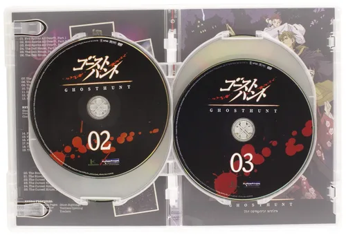 Vista 4 de Ghost Hunt - The Complete Series S.A.V.E.